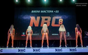 BIKINI МАСТЕРА +35